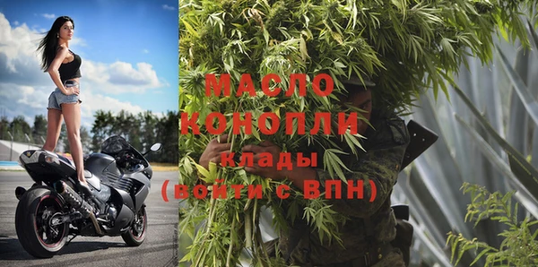 меф Балабаново