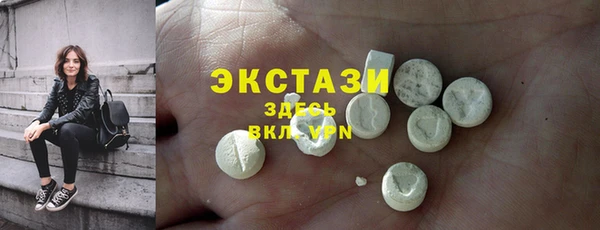 прущие грибы Аркадак