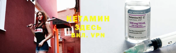кокс Балахна