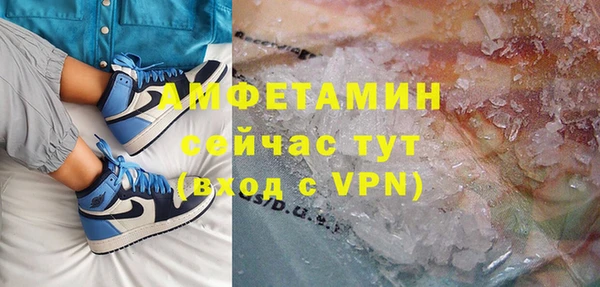 меф Балабаново