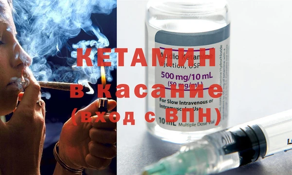 меф Балабаново