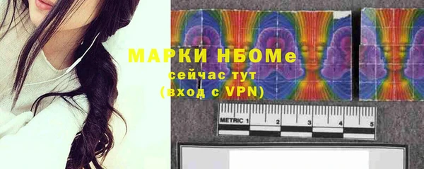 кокс Балахна