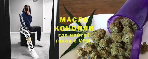 меф Балабаново