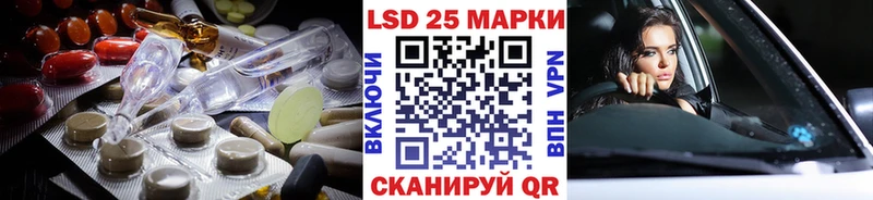 Купить закладки  Рудня  ЛСД экстази ecstasy 